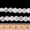 Natural Quartz Crystal Beads Strands G-G463-A13-8x9mm-5