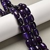 Natural Dragon Veins Agate Beads Strands G-D317-A01-05-1