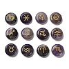 12 Constellation Natural Amethyst Cabochons Set G-Q190-03D-1