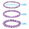 3Pcs Natural Amethyst Beads Stretch Bracelets for Women BJEW-TAC0033-4
