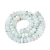 Natural White Jade Beads Strands G-Q613-01F-17-3
