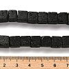 Natural Lava Rock Beads Strands G-G175-H15-01-5