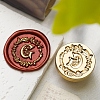 Golden Tone Wax Seal Brass Stamp Head DIY-B079-01G-G-1