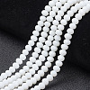 Opaque Solid Color Glass Beads Strands EGLA-A034-P8mm-D01-1