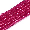 Lab Grown Red Corundum Beads Strands G-G106-A45-05-1