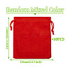 10Pcs Velvet Jewelry Drawstring Storage Pouches ABAG-TA0001-31B-4