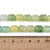 Baking Paint Crackle Glass Beads Strands DGLA-N019-01B-08-2