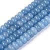 Natural White Jade Beads Strands G-Q613-01F-10-2