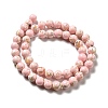 Synthetic Turquoise and Sea Shell Assembled Beads Strands X-G-D482-01C-06-3
