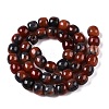 Dyed Natural White Jade Beads Strands G-T138-D23-2