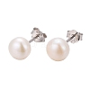 Anti-Tarnish Pearl Ball Stud Earrings X-EJEW-Q701-01A-1