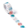 Paper Thank You Gift Sticker Rolls STIC-E001-05-3