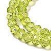 Transparent Baking Paint Glass Beads X1-DGLA-A034-T4mm-D05-3