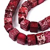 Natural Imperial Jasper Beads G-Q606-43A-05-4
