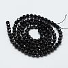 Natural Black Spinel Beads Strands X-G-E366-07-5mm-3