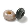 Natural Indian Agate Beads X-G-Q173-03A-29-2