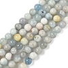 Natural Aquamarine Beads Strands G-D327-A01-7mm-2