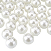 10mm About 100Pcs White Glass Pearl Round Beads Assortment Lot for Jewelry Making Round Box Kit HY-PH0001-10mm-011-2