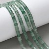 Natural Green Aventurine Beads Strands G-F631-A11-01-5