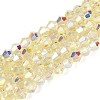 Transparent Glass Beads Strands EGLA-N021-4mm-07-1