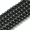 Eco-Friendly Dyed Glass Pearl Round Beads Strands LS-HY-A002-6mm-RB080-1