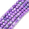 Synthetic Ocean White Jade Beads Strands G-L019-6mm-01-2