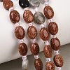 Cherry Quartz Glass & Natural Labradorite & Synthetic Goldstone & Obsidian Beads Strands G-Z135-A04-1