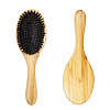 Body Massage Brush MRMJ-N004-005-1