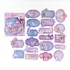 A Bag of Butterfly Stickers PW-WG6A985-07-1