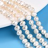 Natural Cultured Freshwater Pearl Beads Strands PEAR-N014-06E-02-2