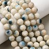 Natural Blue Ice Glacierite Stone Beads Strands G-G078-A01-02-5