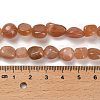 Natural Peach Moonstone Beads Strands G-P497-01E-69B-5