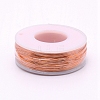 Round Aluminum Wire LS-AW-G001-0.8mm-04-1