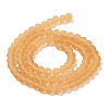 Transparent Glass Beads Strands LS-EGLA-A034-T3mm-MD23-3