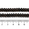 Natural Smoky Quartz Beads Strands G-H085-E01-01-5