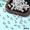 Acrylic Horizontal Hole Letter Beads OACR-YW0002-08B-1