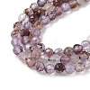 Natural Purple Phantom Quartz Purple Lodolite Quartz Beads Strands G-S385-01-4