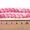 Transparent Baking Paint Glass Beads Strands DGLA-N009-8mm-01-5