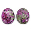 Natural Ruby in Zoisite Cabochons X-G-S349-25A-03-2