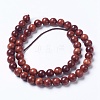 Natural Wood Beads Strands WOOD-J001-04-6mm-2