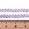 Baking Paint Glass Beads Strands EGLA-Q120-A-C01-4