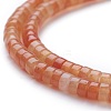 Natural Red Aventurine Beads Strands G-H230-15-3