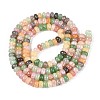 Glass Beads Strands GLAA-N059-5x8mm-09-2