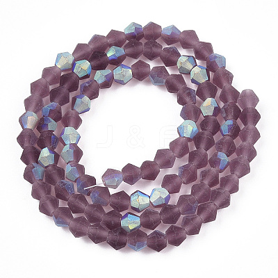Imitate Austrian Crystal Bicone Frosted Glass Beads Strands GLAA-F029-TM2mm-A04-1