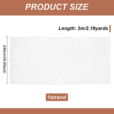 2M Deco Mesh Ribbons SRIB-WH0011-177A-1