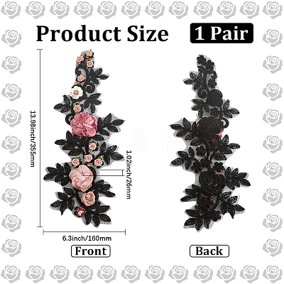Polyester Embroidery Lace Cloth Patches AJEW-WH20070-068-1
