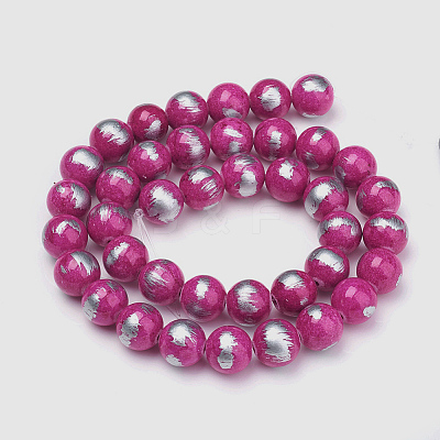 Natural Mashan Jade Beads Strands G-G833-4mm-15-1