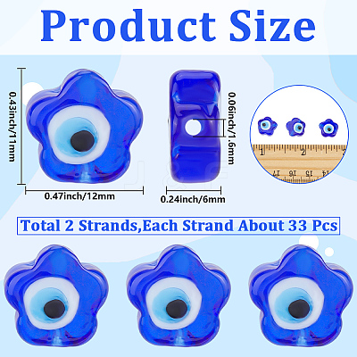 Handmade Evil Eye Lampwork Beads LAMP-SC0001-82-1