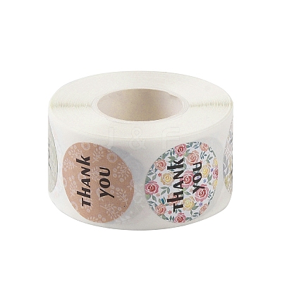 Sealing Label X-DIY-R084-02B-1