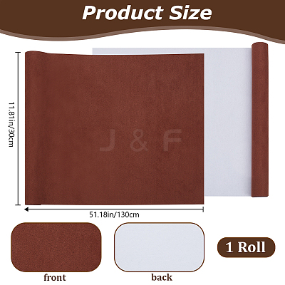 Faux Suede Book Covers DIY-WH20010-138W-01-1